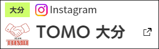 instagram_TOMO大分
