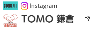 instagram_TOMO鎌倉