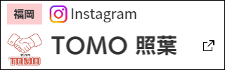 instagram_TOMO博多