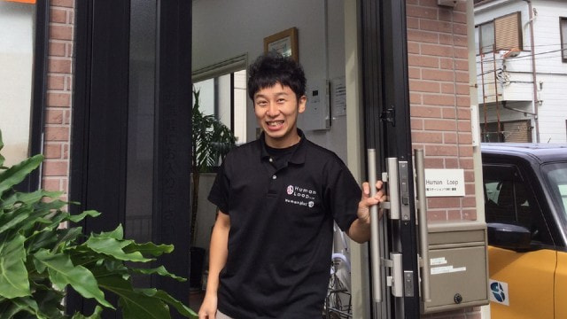 鎌倉理学療法士上半身写真