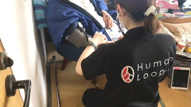 訪問看護・血圧測定