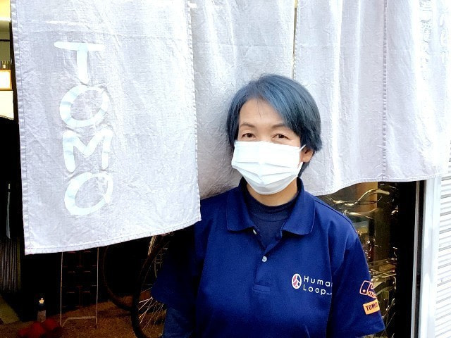 浅草理学療法士