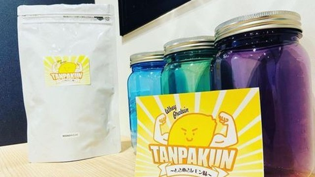 プロテイン企画販売