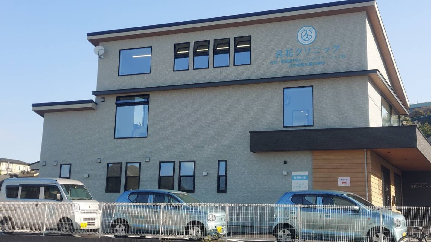 デイサービス風景