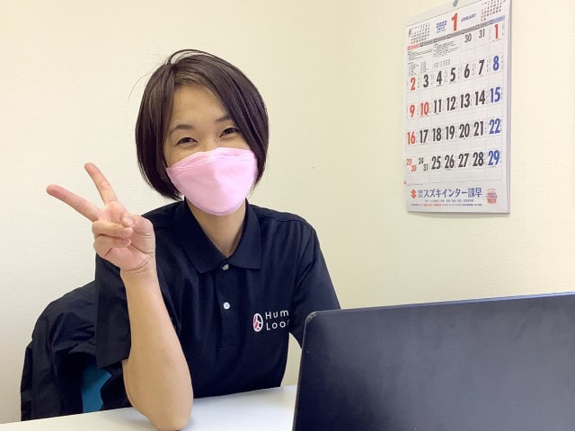 諫早NS